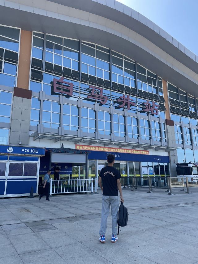海花岛蔚蓝跳伞旅行图片 4