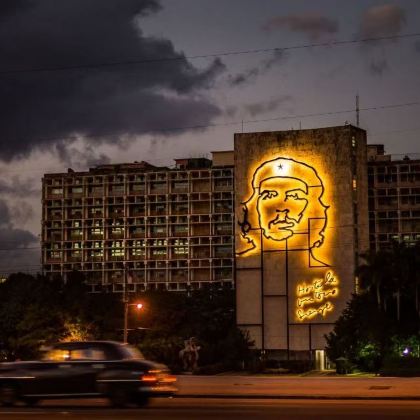 古巴哈瓦那+哈瓦那旧城+海明威故居2日1晚私家团