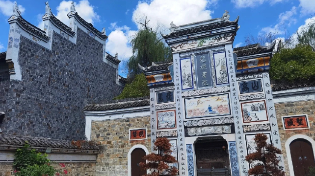 7-Day In-depth Guizhou Tour· Guiyang, Longli Ancient Town, Ouli Miao Village,  Wendou Miaozhai,Yaoguang Dong Village, Pingqiu Village | Bonfire Party