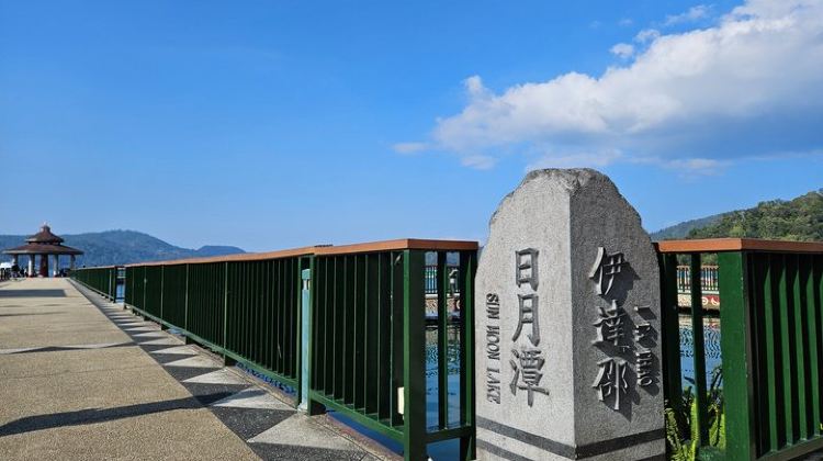 3-Day Private 3-Day Tour from Taipei: Sun Moon Lake, Alishan, Lukang