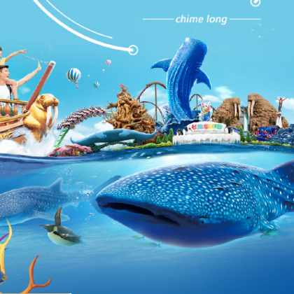 广州+珠海+长隆野生动物世界+珠海长隆海洋王国5日4晚跟团游