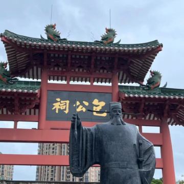 合肥李鸿章故居+包公祠+三河古镇+巢湖2日1晚拼小团