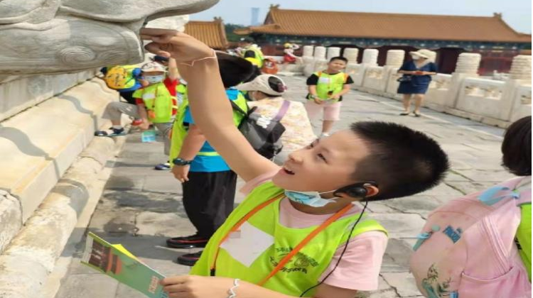 博物馆讲解·故宫半日独立营|【故宫·紫禁城寻兽之旅】传统文化I角色扮演I历史知识I观察推理I 团队协作I 公共表达·研学半日游·6-14岁儿童单飞·博物馆讲解·故宫半日独立营|【故宫·紫禁城寻兽之旅】传统文化I角色扮演I历史知识I观察推理I 团队协作I 公共表达·研学半日游·6-14岁儿童单飞