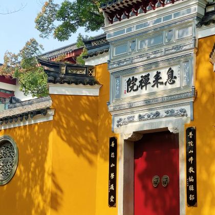 浙江普陀山+洛迦山3日2晚私家团