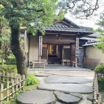 日本名古屋+下吕市7日6晚私家团