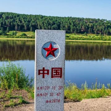 哈尔滨+漠河+北极村6日5晚自由行