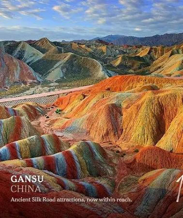 2D1N • 2-Day Zhangye Private Tour: Binggou Danxia, Zhangye Danxia Geo Park, Mati Temple Grottoes