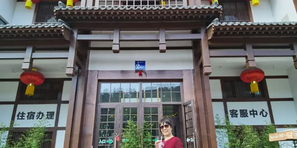 永安旅遊