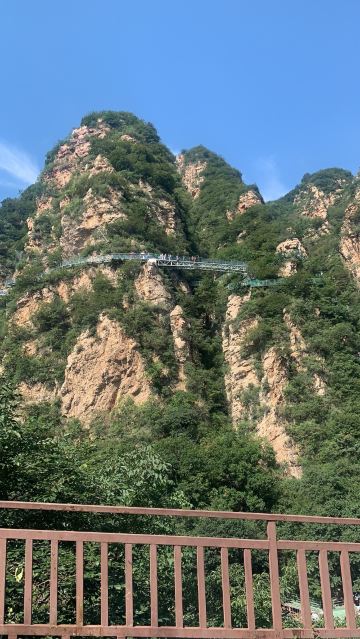 九山顶自然风景区