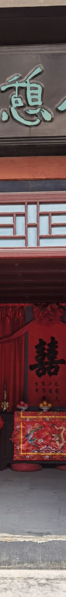 戚继光故里-烟台