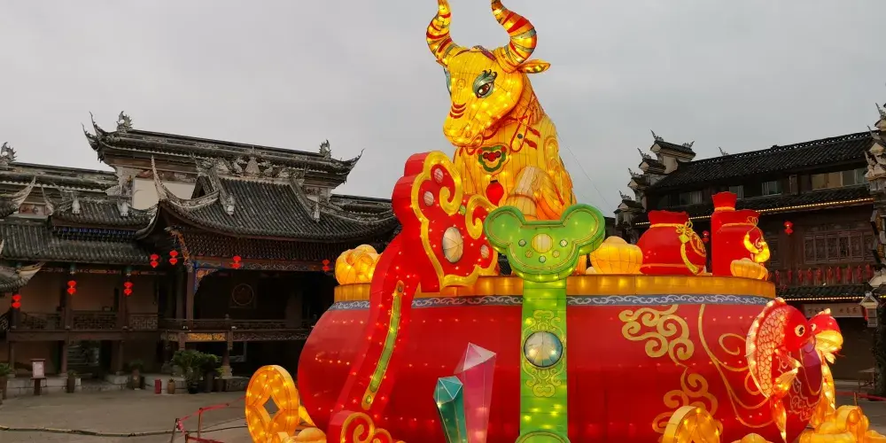 永安旅遊