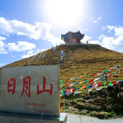 西宁+日月山+青海湖二郎剑景区+茶卡盐湖+金银滩原子城景区2日1晚拼小团