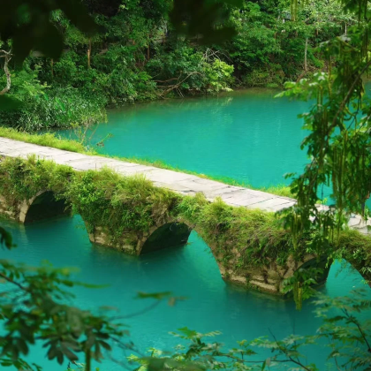 贵阳+黄果树景区+荔波小七孔景区+西江千户苗寨+镇远古城5日4晚自由行