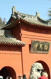 河南郑州+开封+洛阳+嵩山少林景区5日4晚拼小团图片