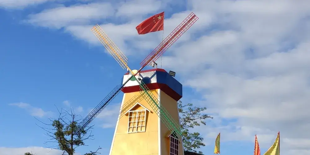 永安旅遊