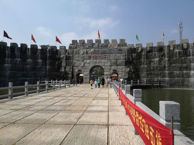 无极鬼谷旅游区旅行图片 1