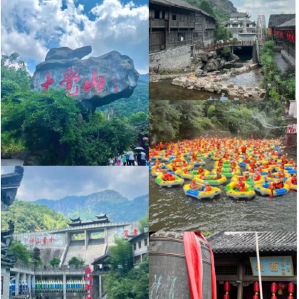 中国江西抚州大觉山2日1晚跟团游