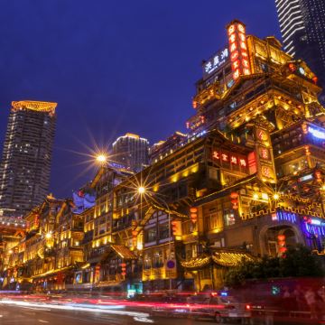 重庆+武隆区4日3晚拼小团