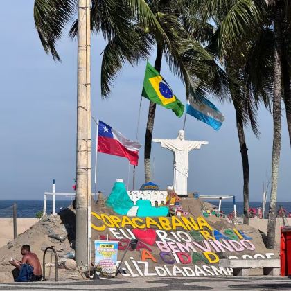 巴西+里约热内卢+圣保罗+伊瓜苏瀑布13日12晚跟团游