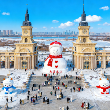 哈尔滨3日2晚拼小团