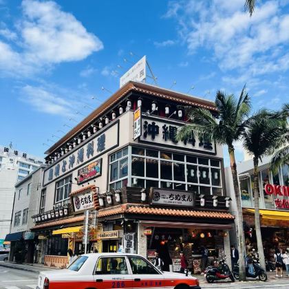 日本冲绳县6日5晚私家团