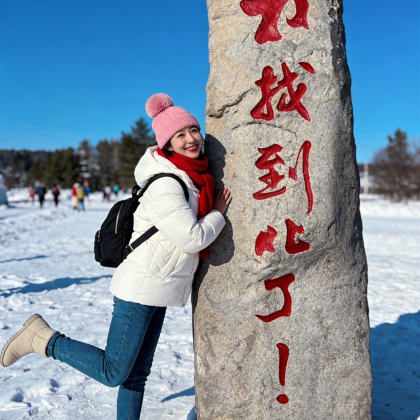 哈尔滨+漠河+齐齐哈尔+海拉尔+满洲里8日7晚拼小团