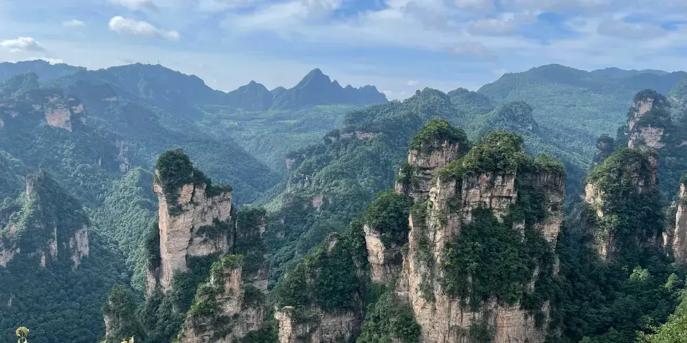 永安旅遊