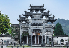 黄山+西递+宏村+徽州古城4日3晚跟团游·20人精致小团·徽州全景纯玩·四大核心热景 1天登山|云海黄山·奇松怪石+1天西递宏村|皖南特色古村落+走进徽州府|探访徽之源『黄山市区5钻酒店连住·近黎阳/老街商圈』赠24H接站/机