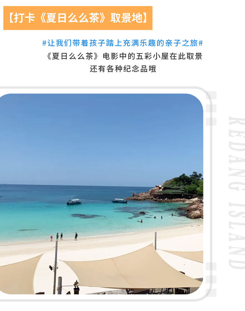 吉隆坡