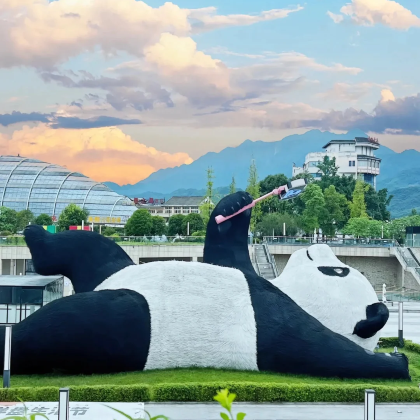成都+三星堆博物馆+成都大熊猫繁育研究基地5日4晚私家团