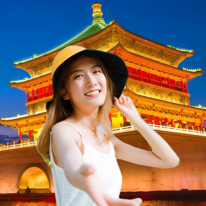 西安4日3晚自由行