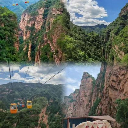 中国河北邢台邢台大峡谷2日跟团游