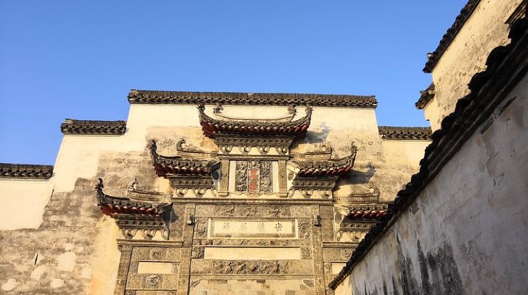 3D2N · Private Tours · Private Hiking Tour along Xihong Ancient Trail in Huangshan City & Mt. Qiyun