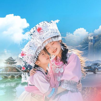 长沙+韶山+张家界+芙蓉镇+凤凰古城6日5晚跟团游