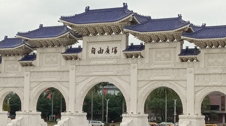 2D1N · Group Tours · Taipei Memory - 2 Days Tour