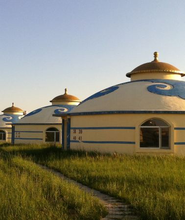 13D12N • Hulunbuir-Grasslands-Arctic-Village-Harbin-Manzhouli