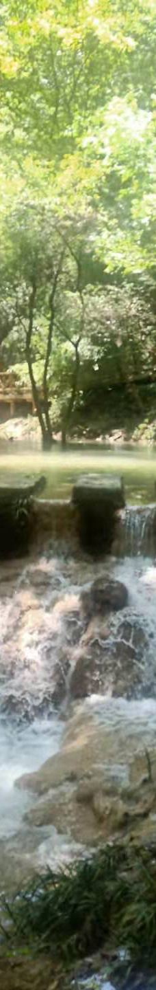 香水河-南漳