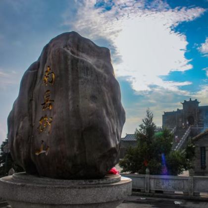 衡阳7日1晚自由行