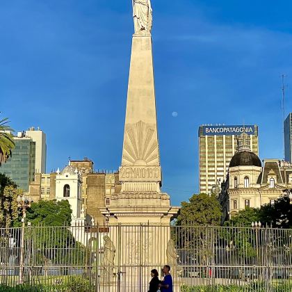 乌拉圭科洛尼亚－德尔萨克拉门托+阿根廷布宜诺斯艾利斯布宜诺斯艾利斯主教座堂+国会广场2日1晚私家团