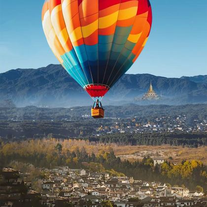芒市+腾冲+瑞丽6日5晚拼小团