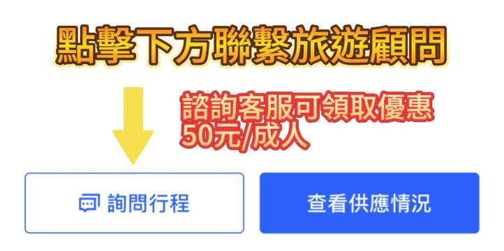 成都