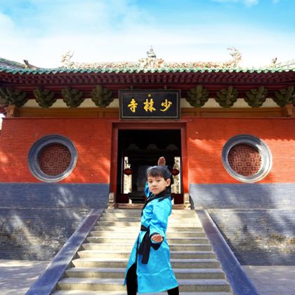 河南郑州+洛阳+开封+安阳5日4晚跟团游