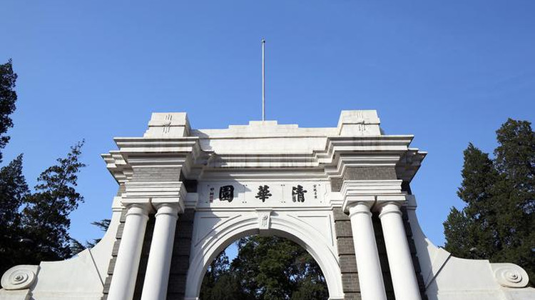 北京5日4晚私家团·私家专享1单1团『指定24年新开业希尔顿逸林』老北京导游精讲 5A景点慢游·支持行程调整 八达岭/慕田峪长城任选+天安门广场+颐和园+天坛+恭王府 赠博物馆盲盒 轮椅婴儿车等私家服务免费享 专车接送