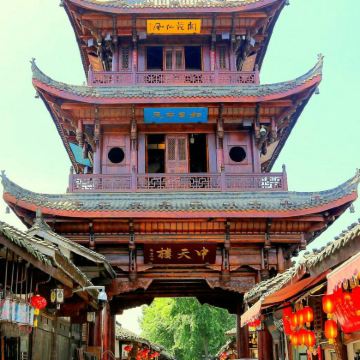 成都+广汉+三星堆博物馆+剑门关+阆中古城5日4晚私家团