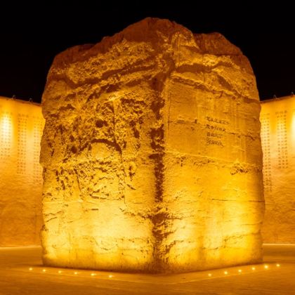 河南郑州+洛阳+开封+只有河南·戏剧幻城6日5晚跟团游