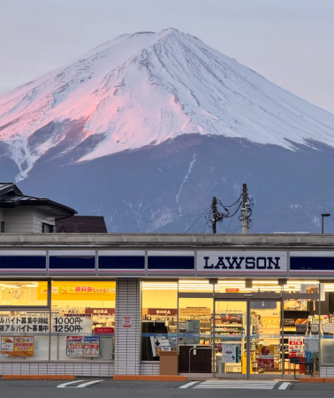 2日1晚 • 日本河口湖＋富士山＋箱根＋鎌倉市