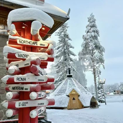 芬兰+瑞典+挪威11日拼小团