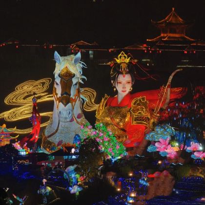 自贡5日4晚自由行