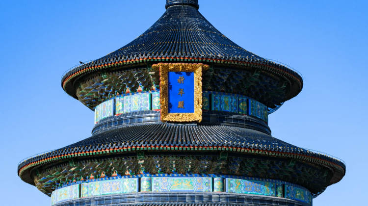 4D3N · Private Tours · Beijing Night of Chang'an Avenue & Lakeside Great wall-boating included &Pop Mart City Park+Forbidden City+Mutianyu Great Wall·Tour Guide+ Private Car+All tickets included