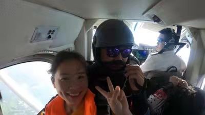 海花岛蔚蓝跳伞旅行图片 5